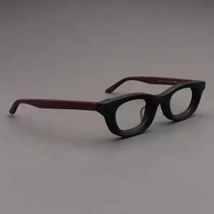 두꺼운뿔테 하하안경 빈티지 레오파드 프레임