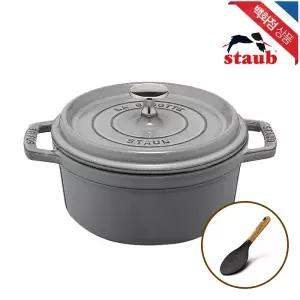 [롯데백화점]스타우브 [스타우브] 꼬꼬떼 20cm 그레이+ 라이스 스푼 증정 (ST102018)