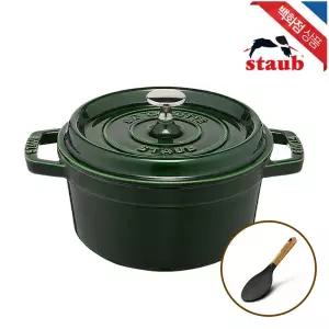 [롯데백화점]스타우브 [스타우브] 꼬꼬떼 20cm 바질그린+ 라이스 스푼 증정 (ST102085)