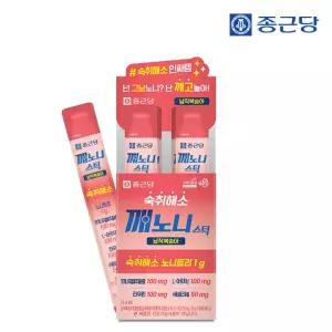 종근당 깨노니 숙취해소 젤리 스틱 납작복숭아맛 10포 1박스 / 헛개나무 노니 타우린 밀크씨슬