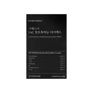 에스더포뮬러 여에스더 SAC 발효흑마늘 다이렉트 320mg x 30매 /An