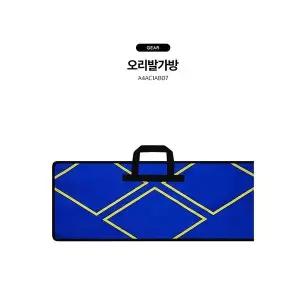 아레나 오리발가방 A4AC1AB07BLU
