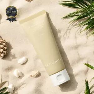 리터니티 율무팩 스킨 클린 팩 곡물팩 율무가루팩 120g