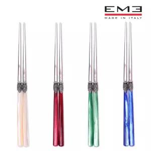 EME 나폴레옹 젓가락 커트러리 양식기 한식 식기