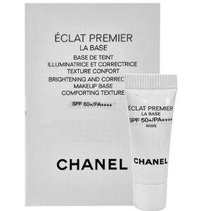 샤넬 에끌라 프리미에 라 바즈 메이크업 베이스 컴포팅 텍스처 SPF50+/PA++++(로제) 2.5ml 10개