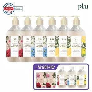 [방송에서만 3병 더] 플루 슈퍼비타 스크럽 바디워시 6+3 / 체험분 추가