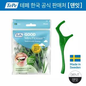 TePe 테페 친환경 D자형 손잡이치실 Mini Flosser (36개입) [5개입]