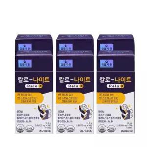 경남제약 칼로나이트 릴렉스 15포 x 6박스