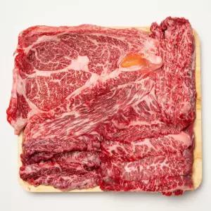 미경산 암소 명품 한우 600g 모듬세트 등심 안심 채끝 구이용 세트