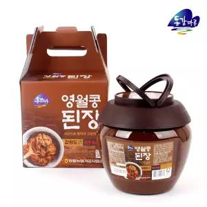 [영월농협] 동강마루 3년숙성 영월콩된장세트 2kg(PET용기)
