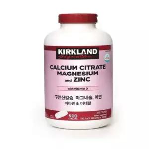 커클랜드 코스트코 구연산 칼슘 마그네슘 아연 비타민&미네랄 영양제