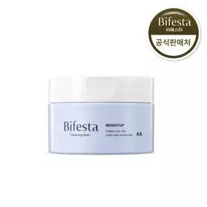 [비페스타] 클렌징 밤 브라이트업 100ml