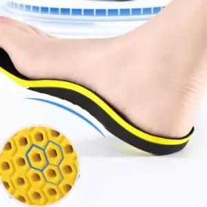 평발 교정 아치깔창 실리콘 뒤꿈치 기능성인솔 스포츠 운동