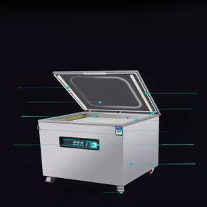 압축 진공포장기 실링 신선도 정육 식품 밀봉 비닐팩 스킨포장 대용량 수축팩 보관