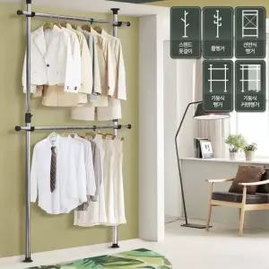 옷걸이행거 고정식 벽행거 커튼형 폴 옷선반 스텐드 의류정리 식당