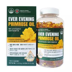 캐나다 에버 이브닝 감마리놀렌산 달맞이꽃종자유 100% 함유 6개월분