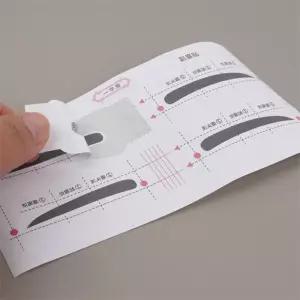 쏘쏘 뉴타입 눈썹그리기 도우미 스티커 1장 눈썹가이드