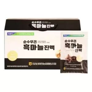 매일itM 지리산마천농협 순수우리 흑마늘진액 70ml x 30포