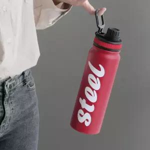 소노샵 아무르 스텐 보온보냉병