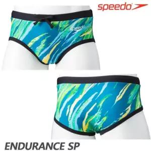 스피도 남성 탄탄이 삼각 수영복 Z211254 슬림핏