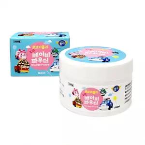 로보카폴리 베이비파우더아기화장품 엉덩이 건조 보호 보습