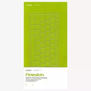 [파인스킨] 레노버 씽크북 14IML 14IAL 14ARP G7 7세대 14인치 키스킨