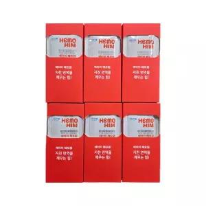 애터미 헤모힘 20ml 120포