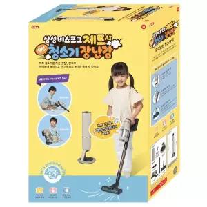 [아이플러스]삼성 비스포크 제트 AI 청소기 장난감