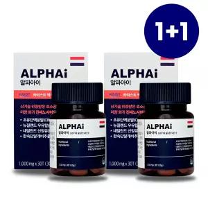 [1+1] 알파아이 네덜란드 초유단백질 우유칼슘 1000mg x 30정