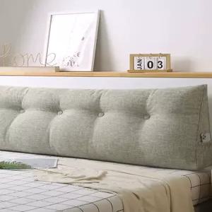 쇼파삼각쿠션 침대 등받이 돌쇼파 기대는 등쿠션