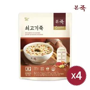 [내일도착] 본죽 파우치 쇠고기죽 330g 4팩