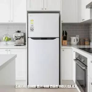 LG전자 B182W13 일반냉장고 2도어 189L 전국무료배송 폐가전수거 물류설치 추가비용없슴