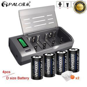 PALO D 크기 충전식 배터리 8000mAh R20 1.2V NI-MH 장난감 손전등 가스 밥솥 LCD 포함
