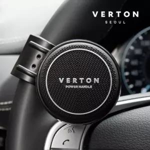 베르톤 컴포트 파워핸들 2종 택1/트럭용/버스/파워/튜닝/트럭/핸들봉/손잡이/핸들/파워봉/운전/화물차/운전