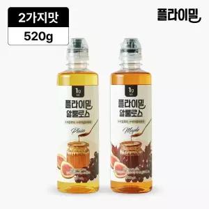 플라이밀 알룰로스 액상 1병 520g (플레인/메이플 택1)