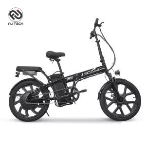 AU테크 스카닉 M20 플러스 48V 20인치 접이식 전기자전거 입문용 출퇴근