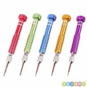 시계 전용 드라이버 공구 십자 자동차 일자 스플릿 리모컨 안경 수리