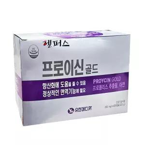 유한메디카 프로이신골드 200포 프로이신 골드 500mg