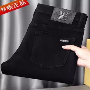 흰색 화이드 청바지 데님 진 바지 이탈리아 명품 남자 남성 블랙 가을/겨울 스타일 슬림핏 신축성 좋고 활