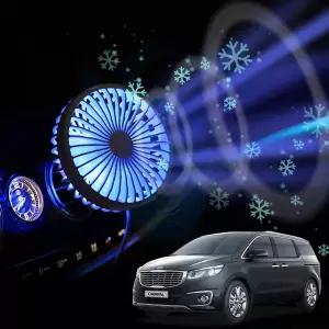 올뉴카니발 차량용 송풍구 호환 선풍기 시즌3용서큘레이터 카팬 용선풍기 무드등 각도조절 구용 구선풍기