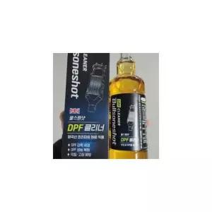 불스원불스원샷 DPF 클리너 500ml 강제재생 DPF클리닝 관리복원 연료첨가제 디젤차