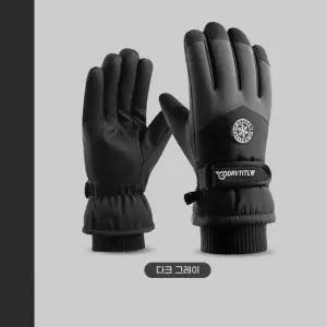 스키장갑 발열 스노우보드 겨울 방한장갑