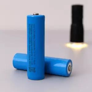 (2000mAh 2EA) 라이트셀 18650 배터리/건전지/리튬/충전식/충전/밧데리/이온/배터리팩/충전지/랜턴/충전용
