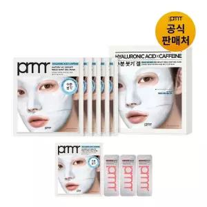 [프리메라](의정부점)[PRMR][NEW] 워터리 HC 디퍼프 메가 샷 겔 마스크 5매