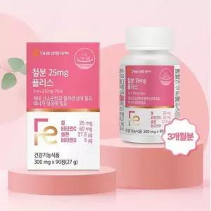 철+셀렌+비타민D+비타민C 비헴철 3개월분 중장년 임산부 항산화 뼈건강 혈액에너지생성