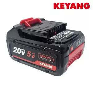 계양 5.0Ah 배터리 리튬이온 밧데리 BL18065P BL18053 18V 20V 호환