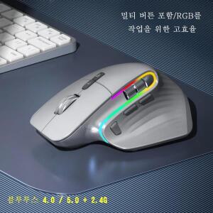 무선 게이밍 마우스, 블루투스 2.4G 트라이 모드, 인체 공학적 USB-C, RGB 충전식, 노트북 PC 태블릿 맥북