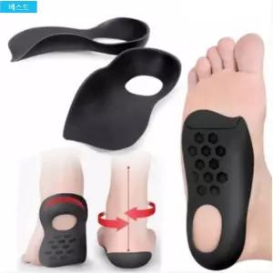 아치필굿 아치 보조 아치형 깔창 좌우 / 좌 우 1세트