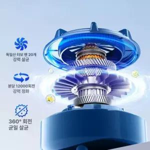 세척기 가정용 소형 초음파세척기 콰이어트