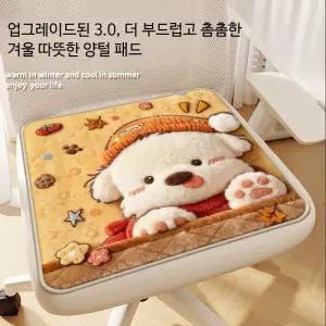 의자방석 국산방석 푹신한 등받이 1인2인 직사각형 부드러운 식탁방석 소프트 다크블루 방석 내셔널 키높이